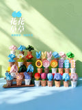 MEI CHAI -FLOWER BEAN SERIES