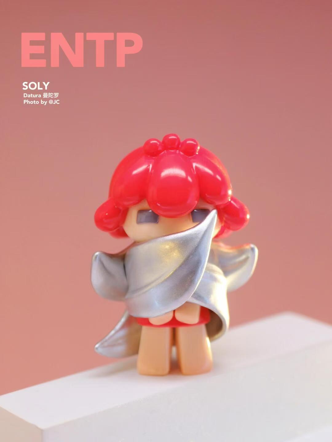 SOLY-THE SOLY GARDEN BEAN SERIES