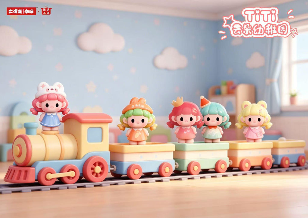 Ti Ti - CLOUD KINDERGARTEN BEANS SERIES