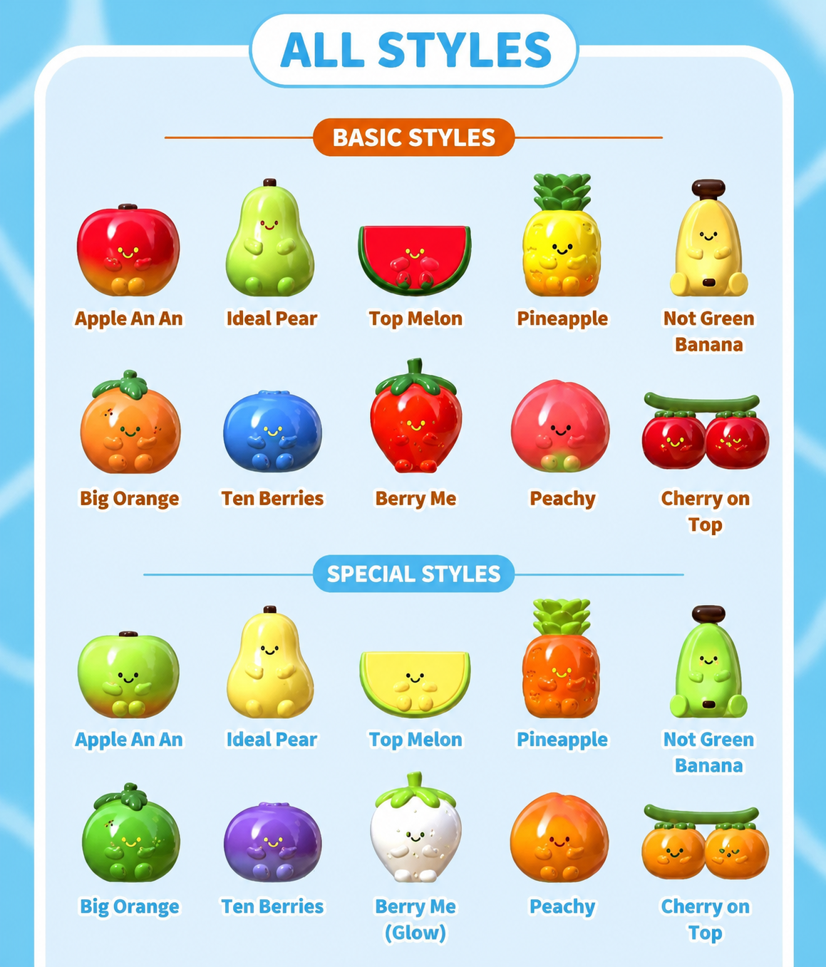 MEI CHAI-FRIUT BEANS SERIES