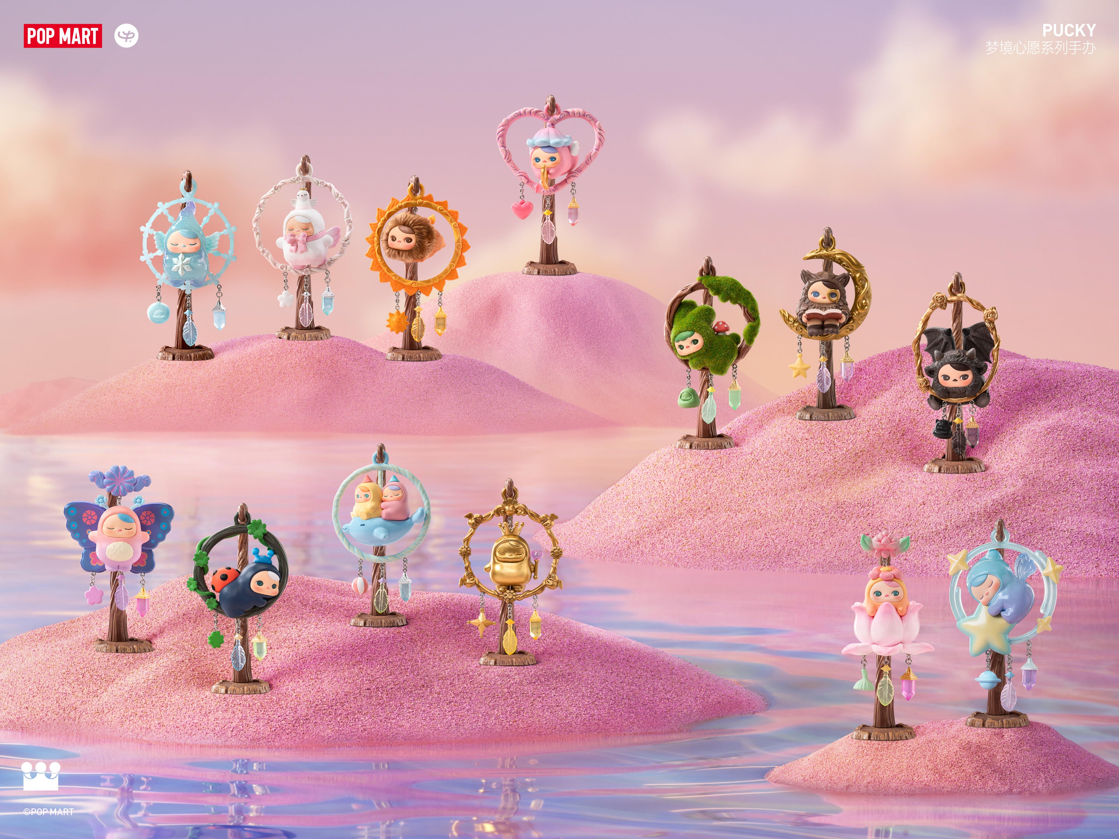PUCKY-Dreamy WISHES FIGURE SERIES