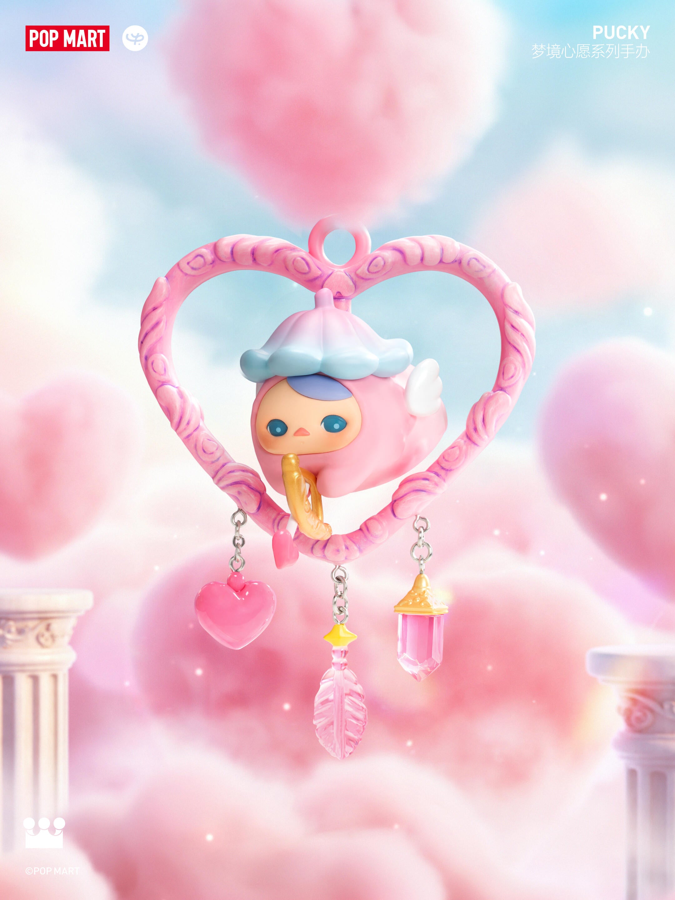 PUCKY-Dreamy WISHES FIGURE SERIES