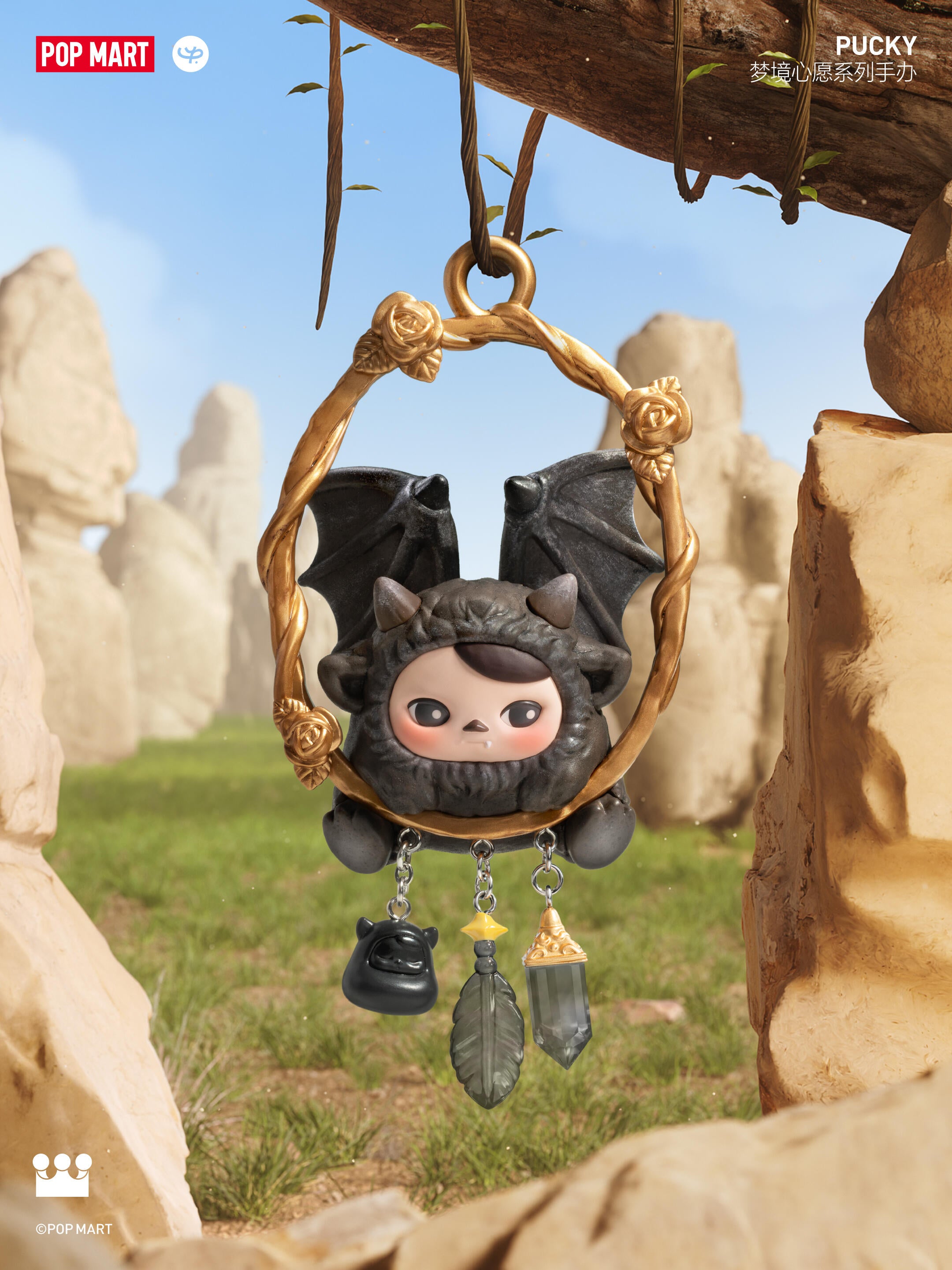 PUCKY-Dreamy WISHES FIGURE SERIES