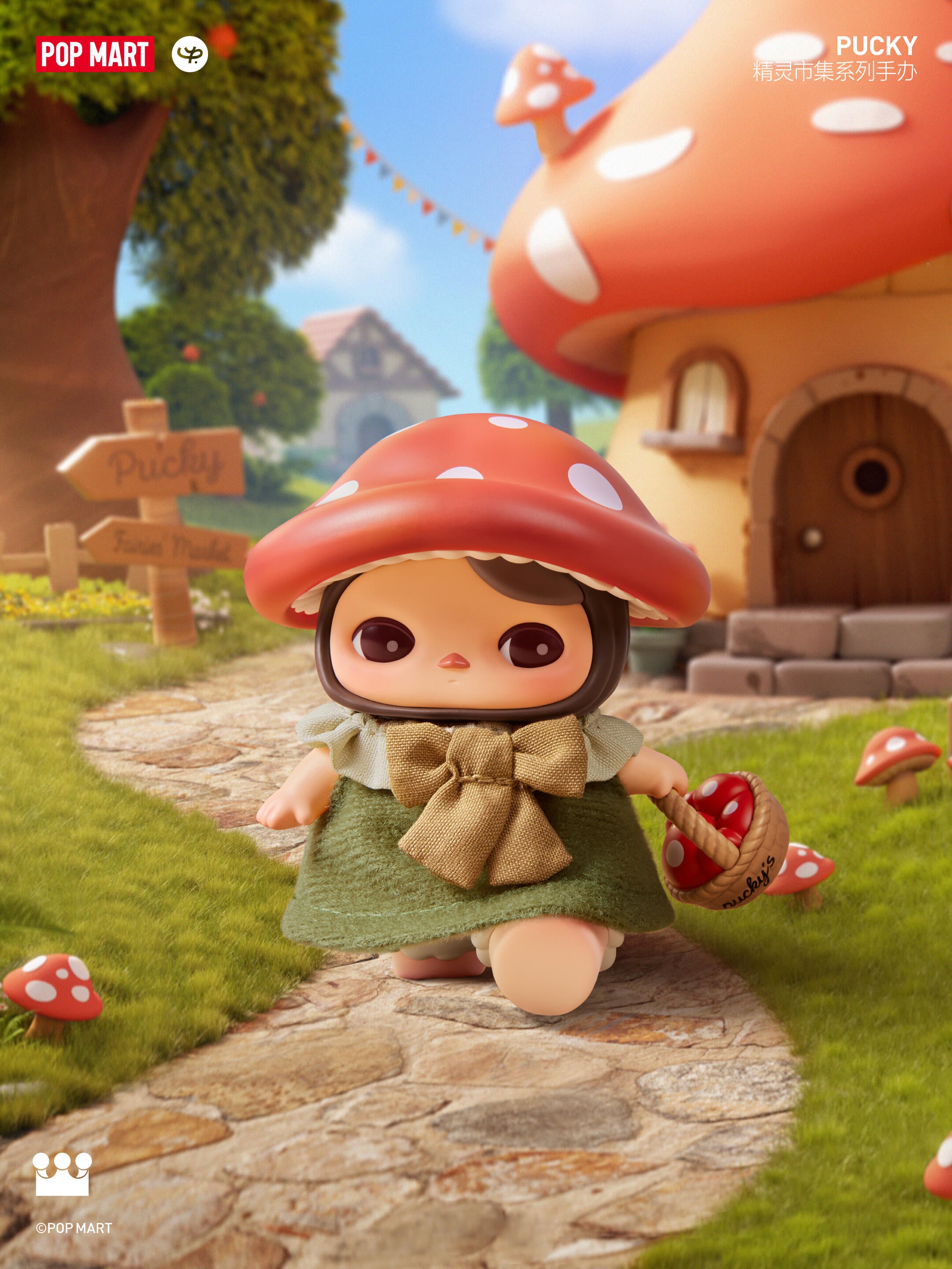 PUCKY-FAIRIES' MARKET FIGURE SERIES
