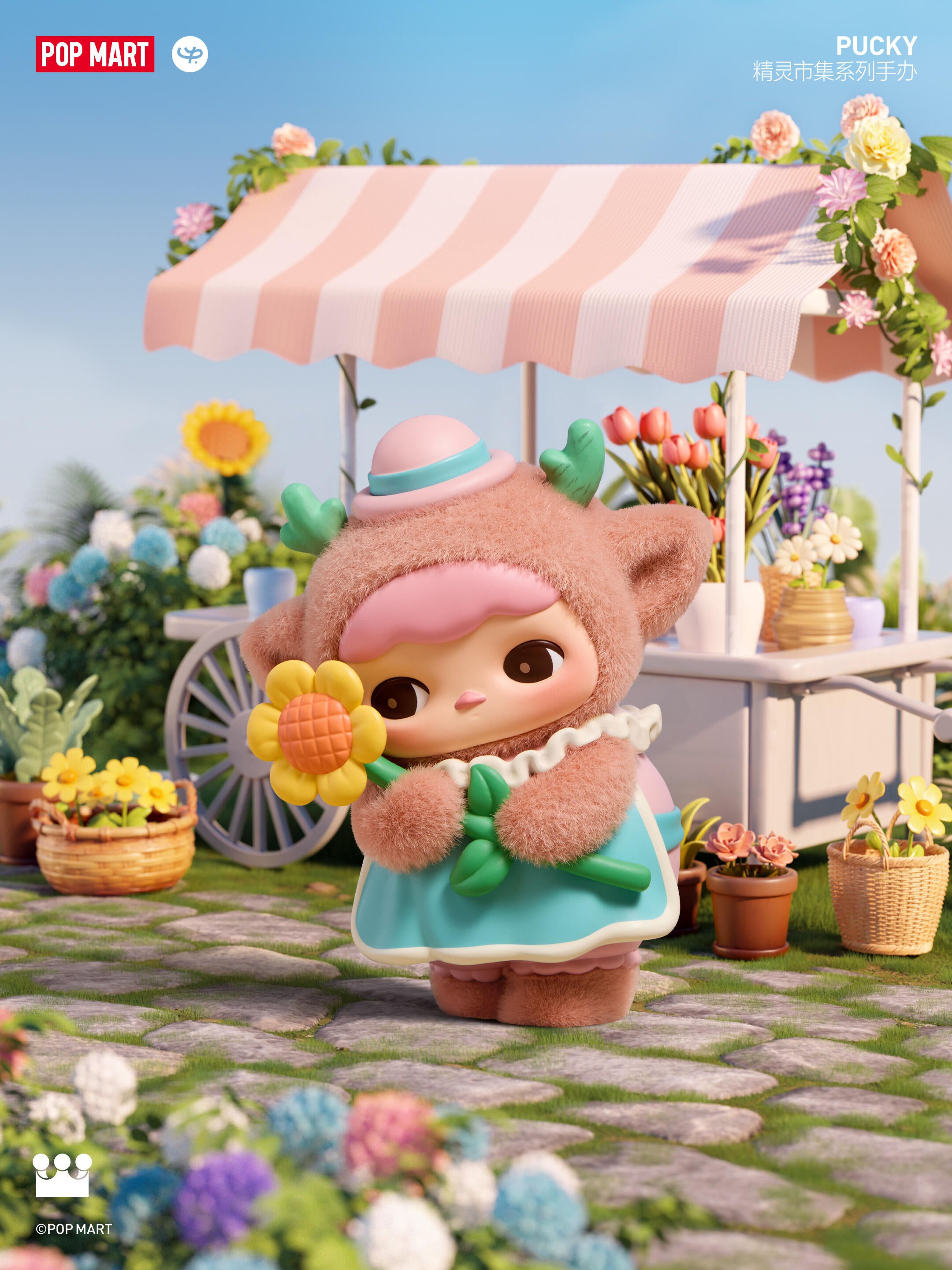 PUCKY-FAIRIES' MARKET FIGURE SERIES