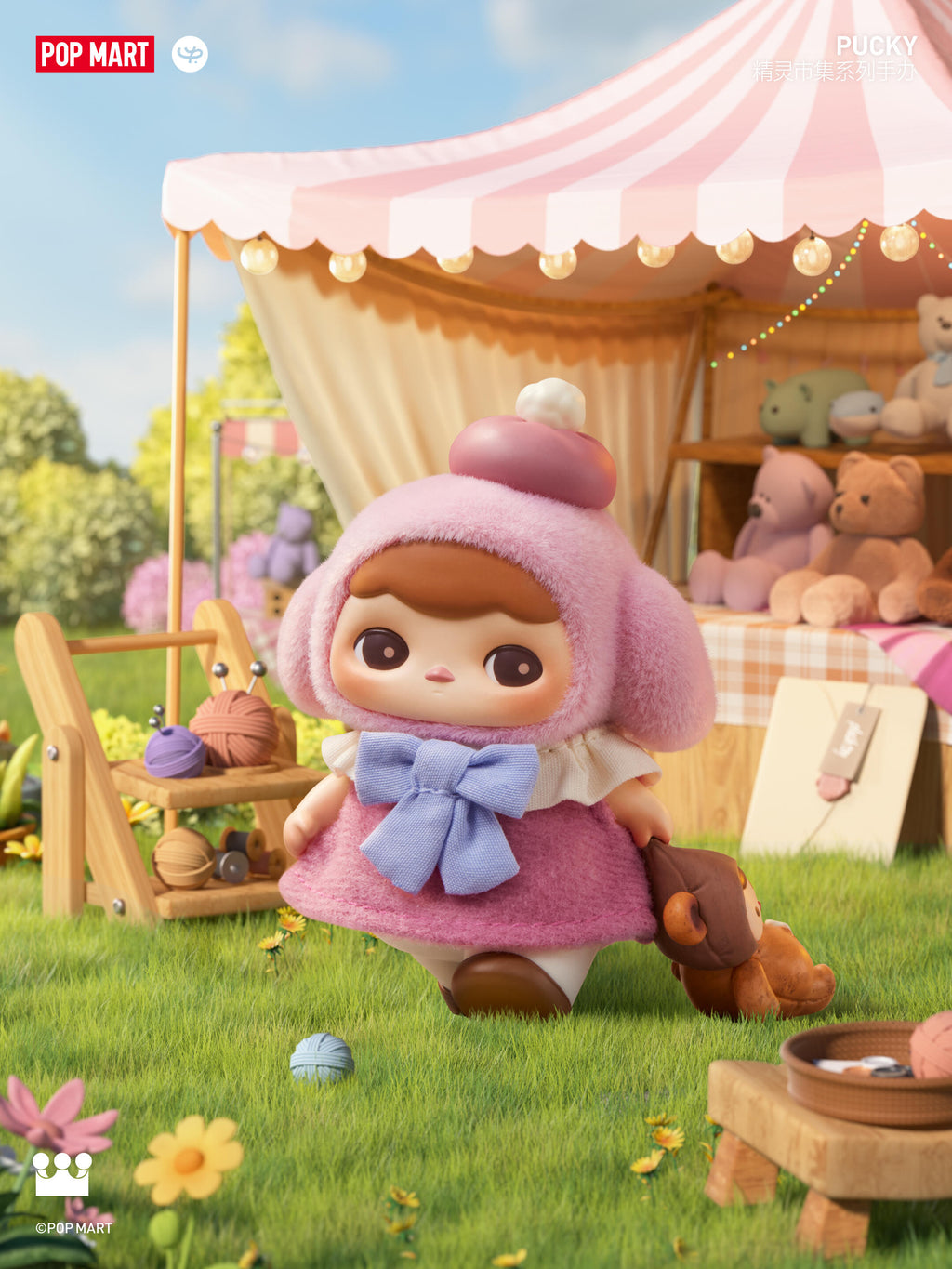 PUCKY-FAIRIES' MARKET FIGURE SERIES