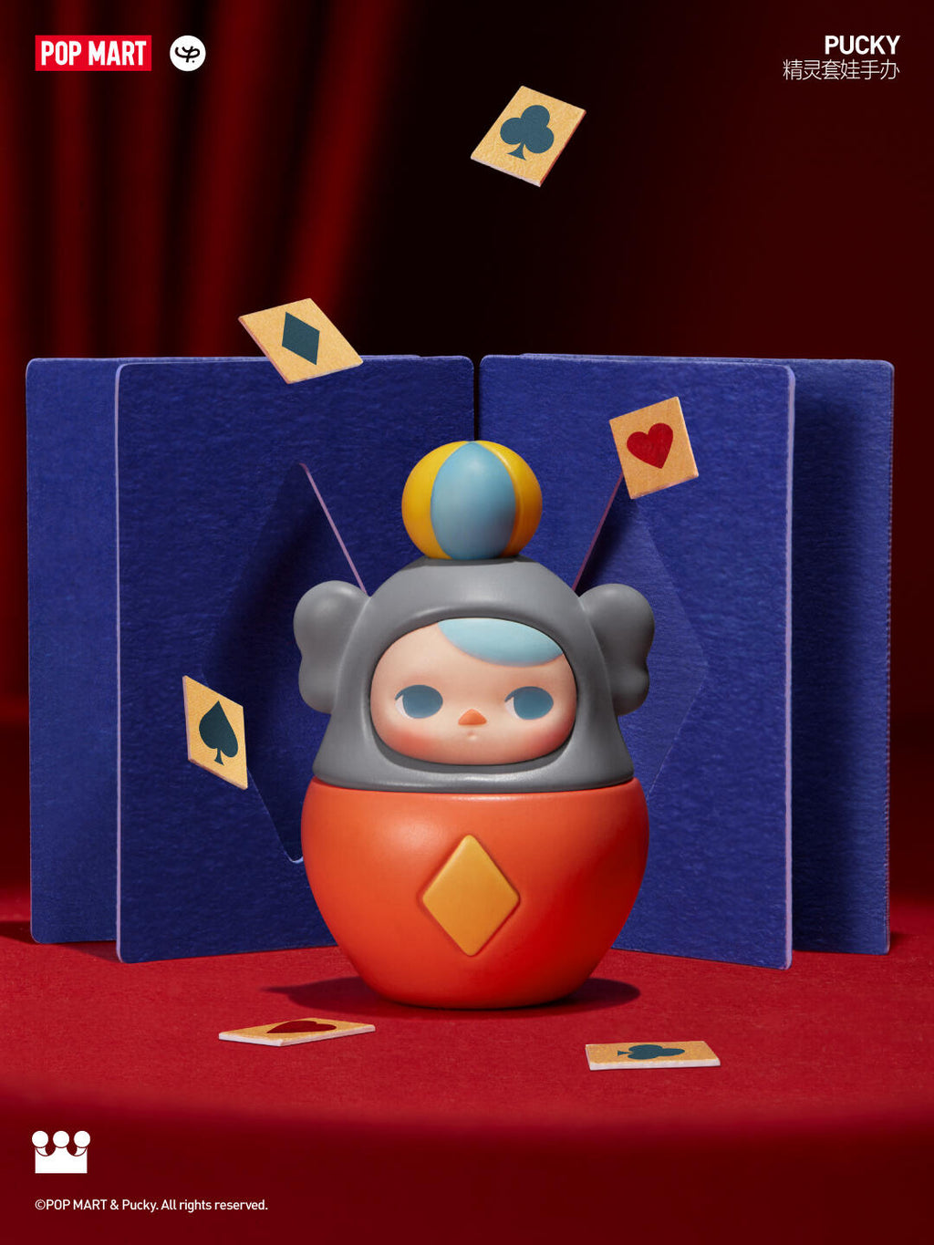 PUCKY -STACKING  DOLL FIGURINE