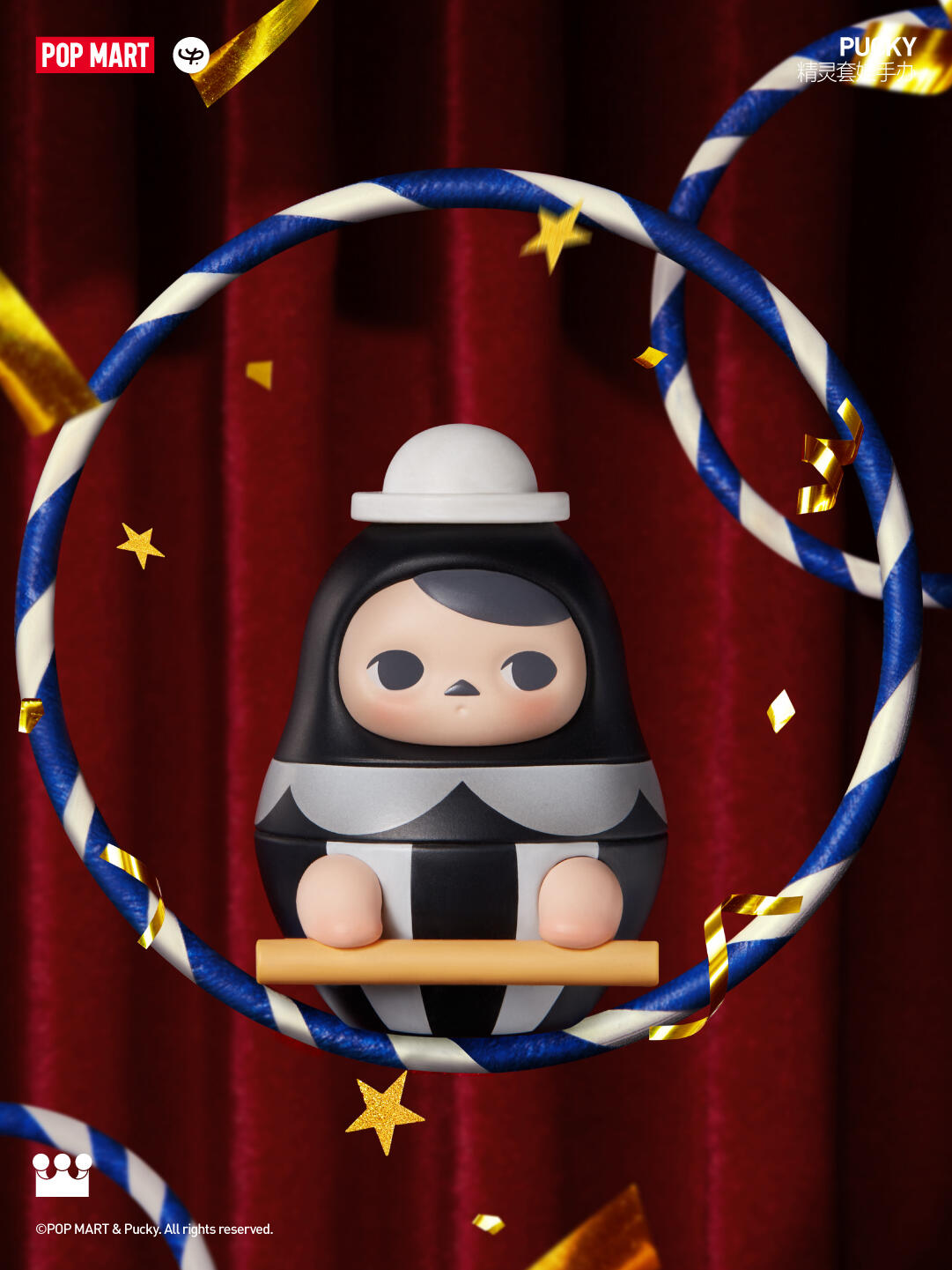 PUCKY -STACKING  DOLL FIGURINE