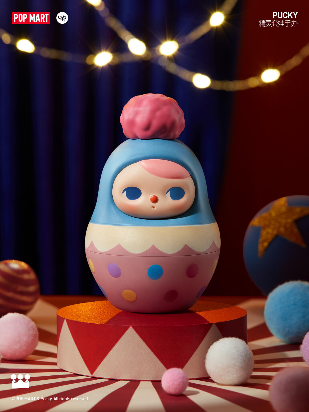 PUCKY -STACKING  DOLL FIGURINE