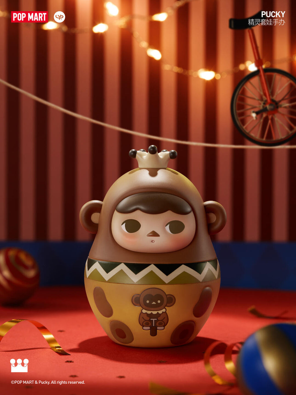 PUCKY -STACKING  DOLL FIGURINE