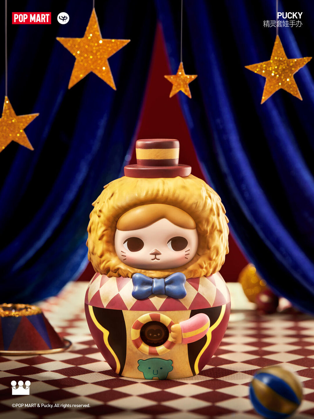 PUCKY -STACKING  DOLL FIGURINE