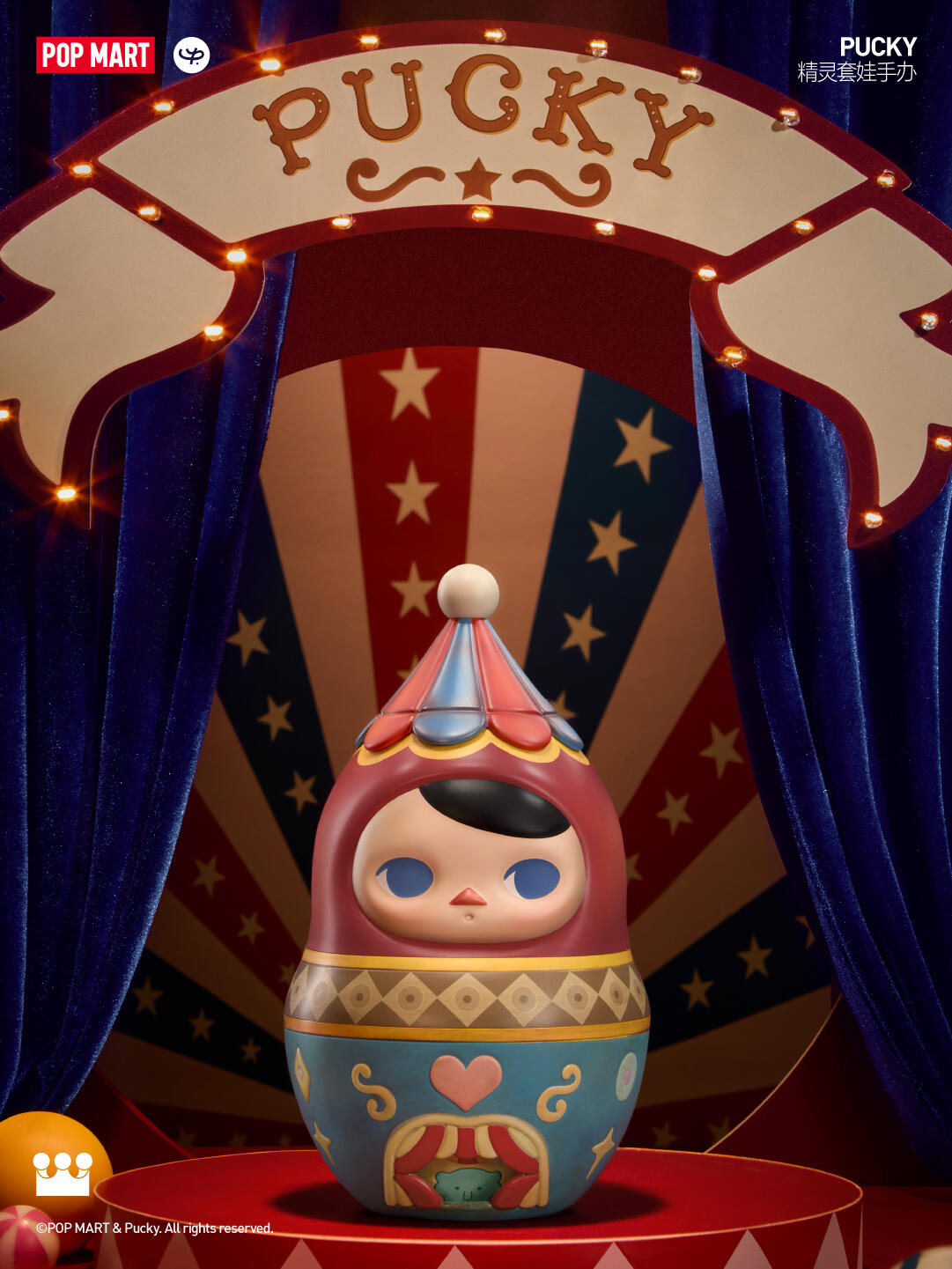 PUCKY -STACKING  DOLL FIGURINE