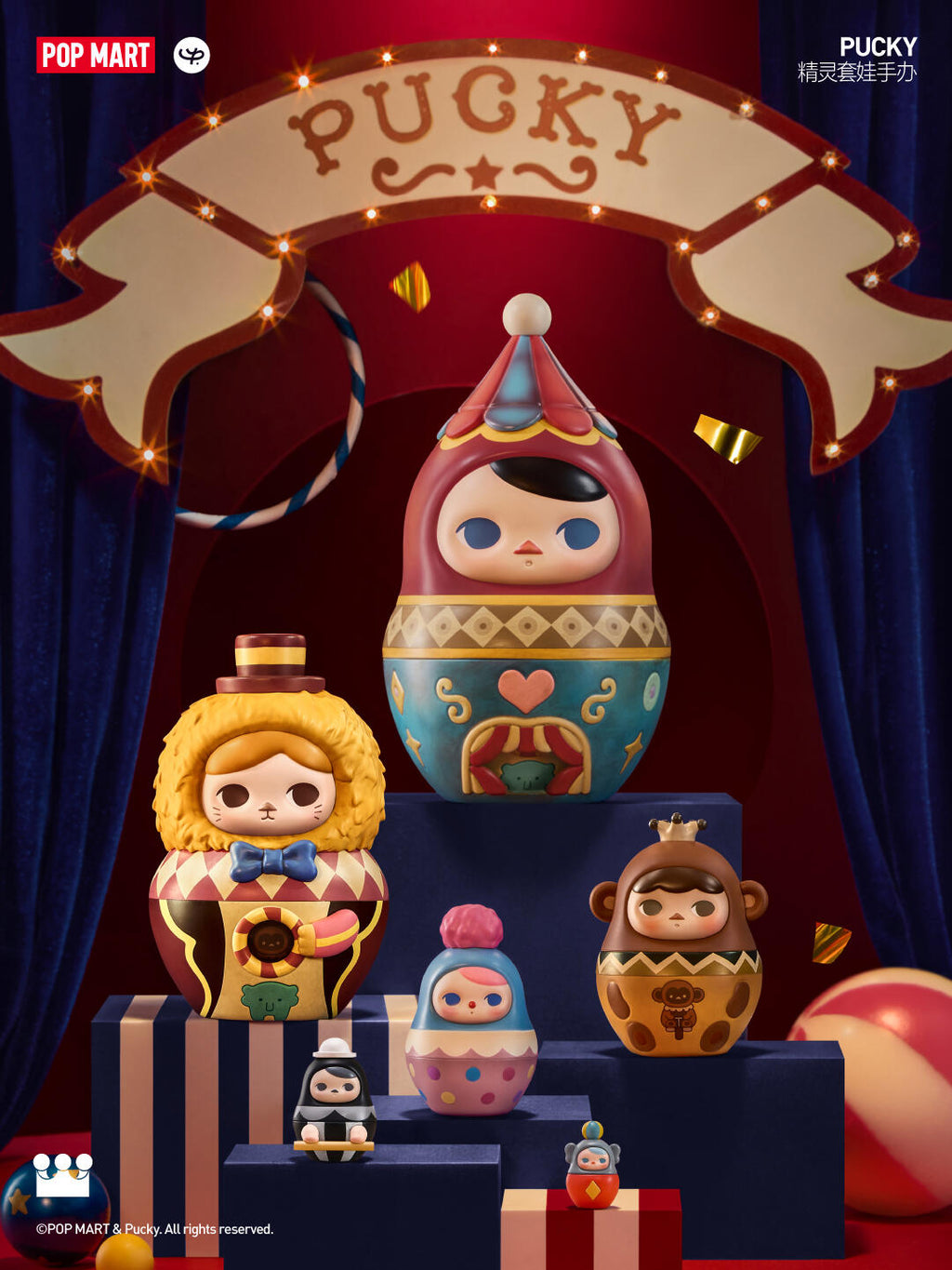 PUCKY -STACKING  DOLL FIGURINE