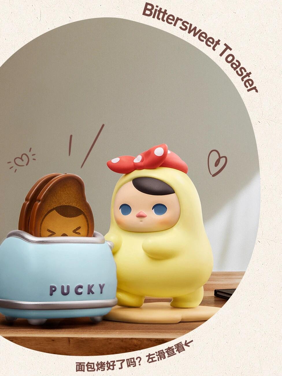 PUCKY-HOME TIME SERIES FIGURE