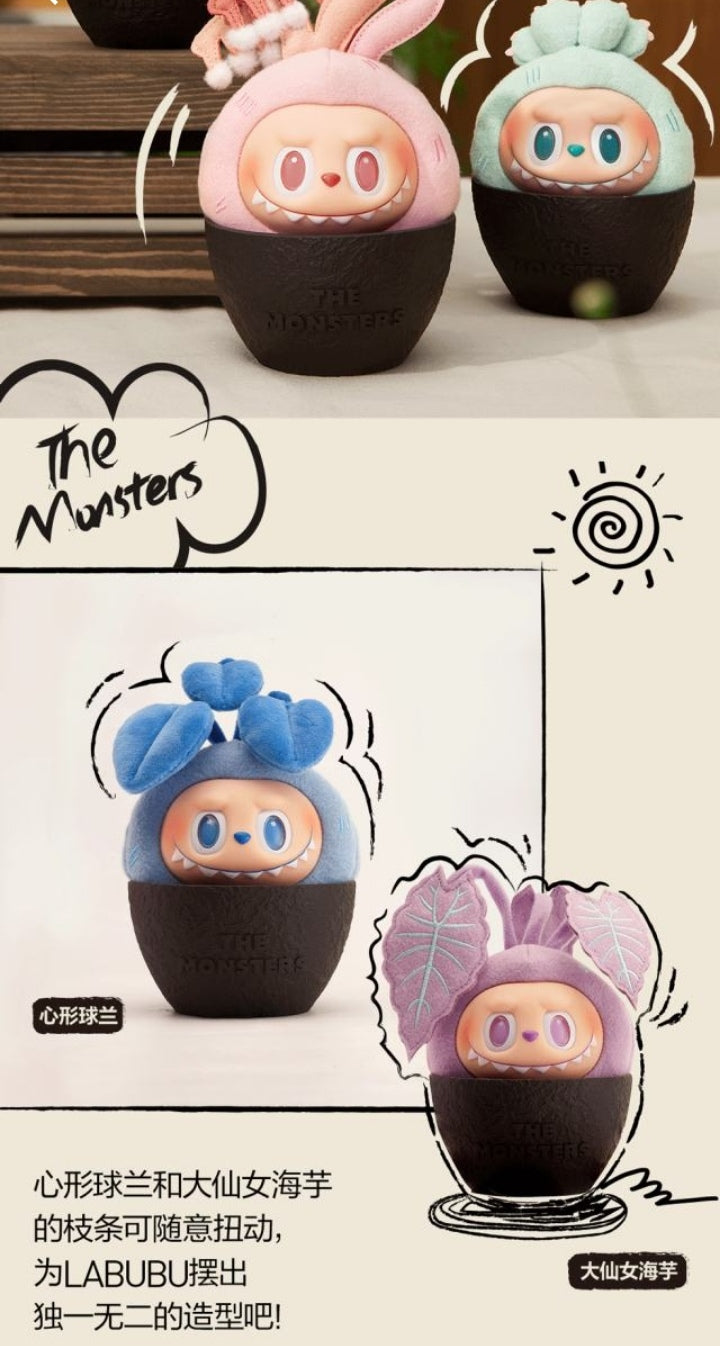 LABUBU-THE MONSTER-NAUGHTY PLANTS