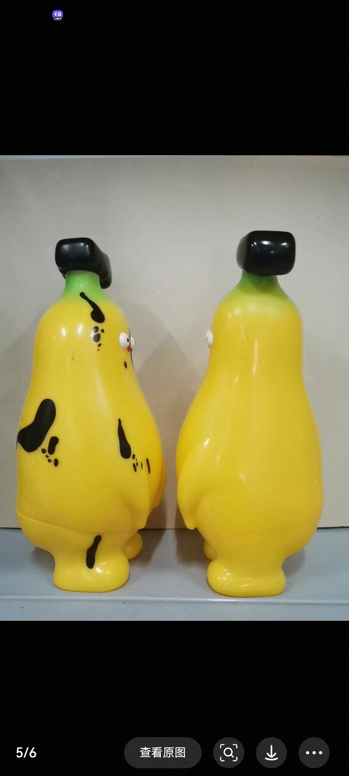 Banana Boo -200% Original 2.0