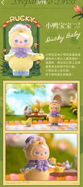 PUCKY-ANIMAL  TEA  PARTY  SERIES FIGURE