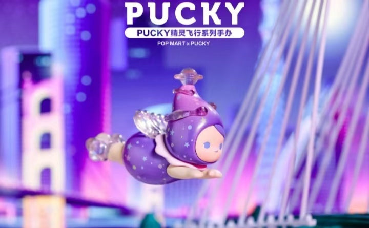 PUCKY-FLYING BEANIES SERIES FIGURE