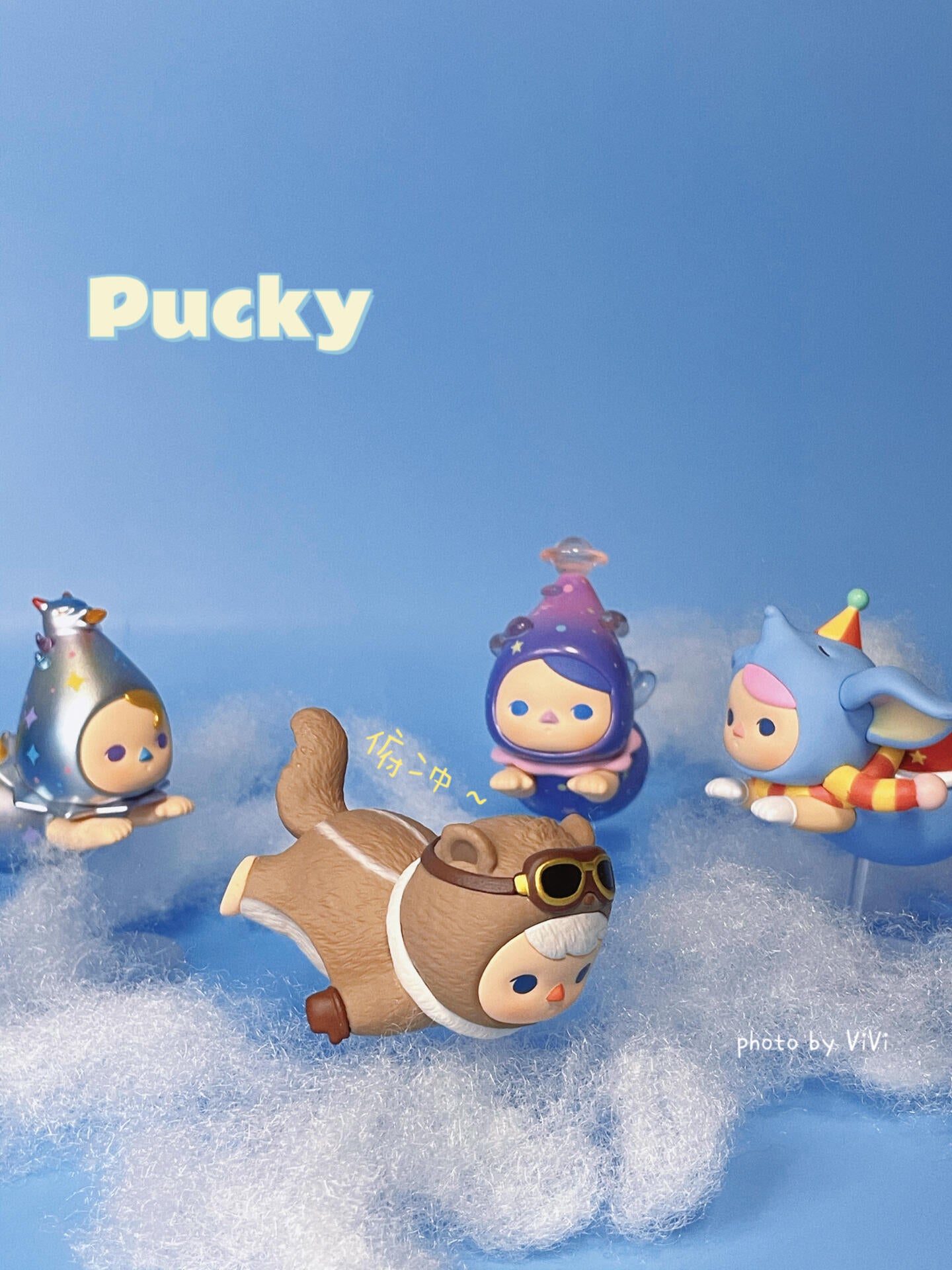 PUCKY-FLYING BEANIES SERIES FIGURE