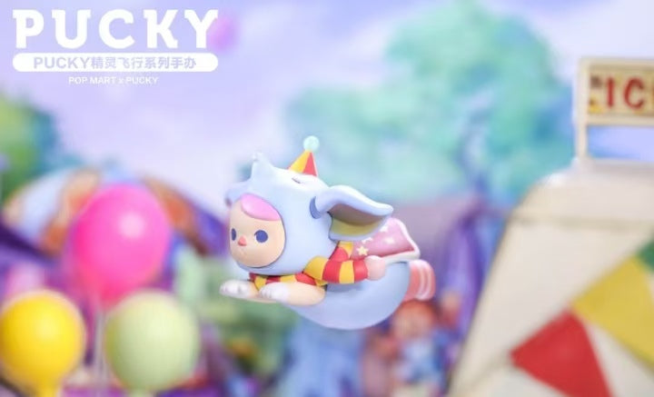 PUCKY-FLYING BEANIES SERIES FIGURE