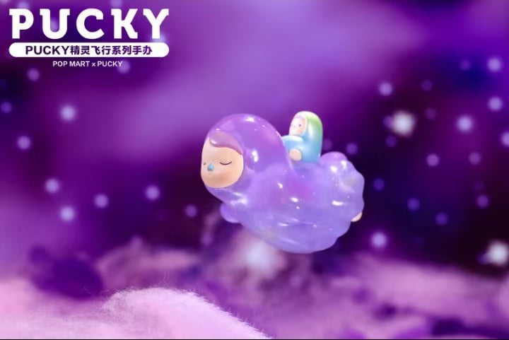 PUCKY-FLYING BEANIES SERIES FIGURE