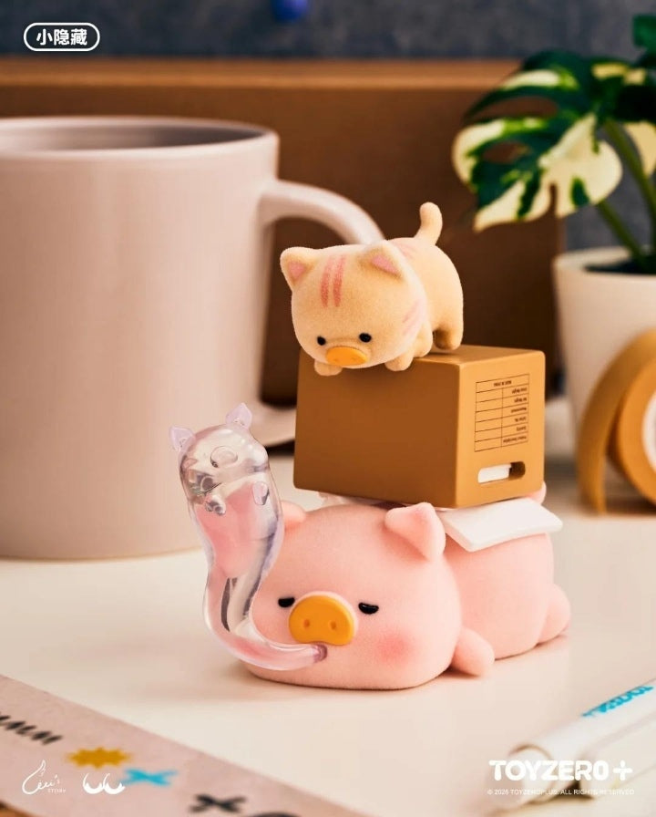 LULU THE PIG -LULU AT WORK SERIES FIGURE