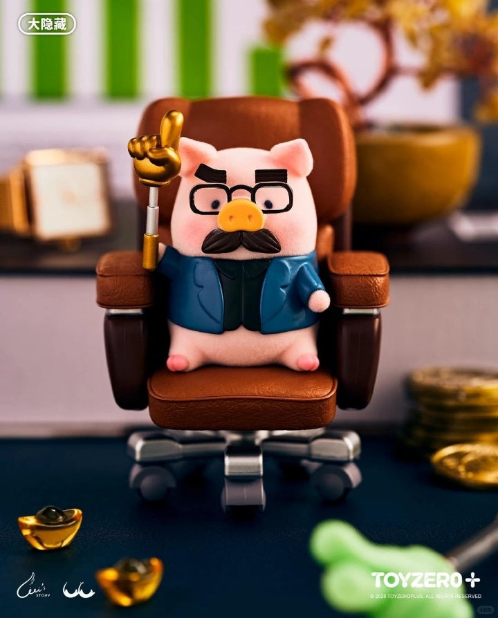 LULU THE PIG -LULU AT WORK SERIES FIGURE