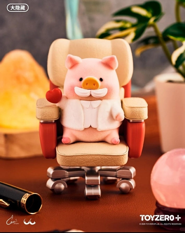 LULU THE PIG -LULU AT WORK SERIES FIGURE