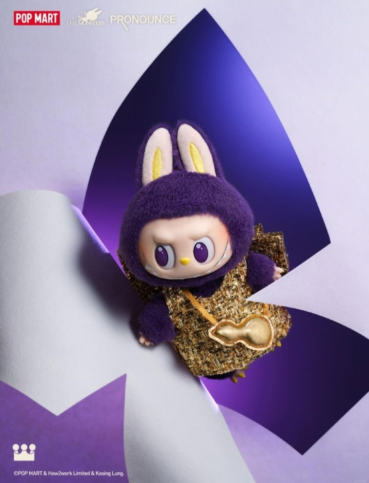 LABUBU-WINGS OF FORTUNE HANG CARD