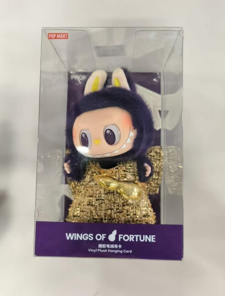 LABUBU-WINGS OF FORTUNE HANG CARD