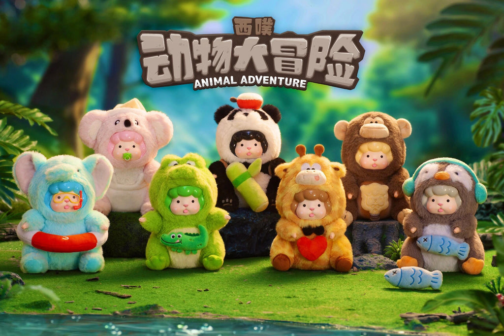 XIPU-ANIMAL ADVENTURE SERIES FIGURE