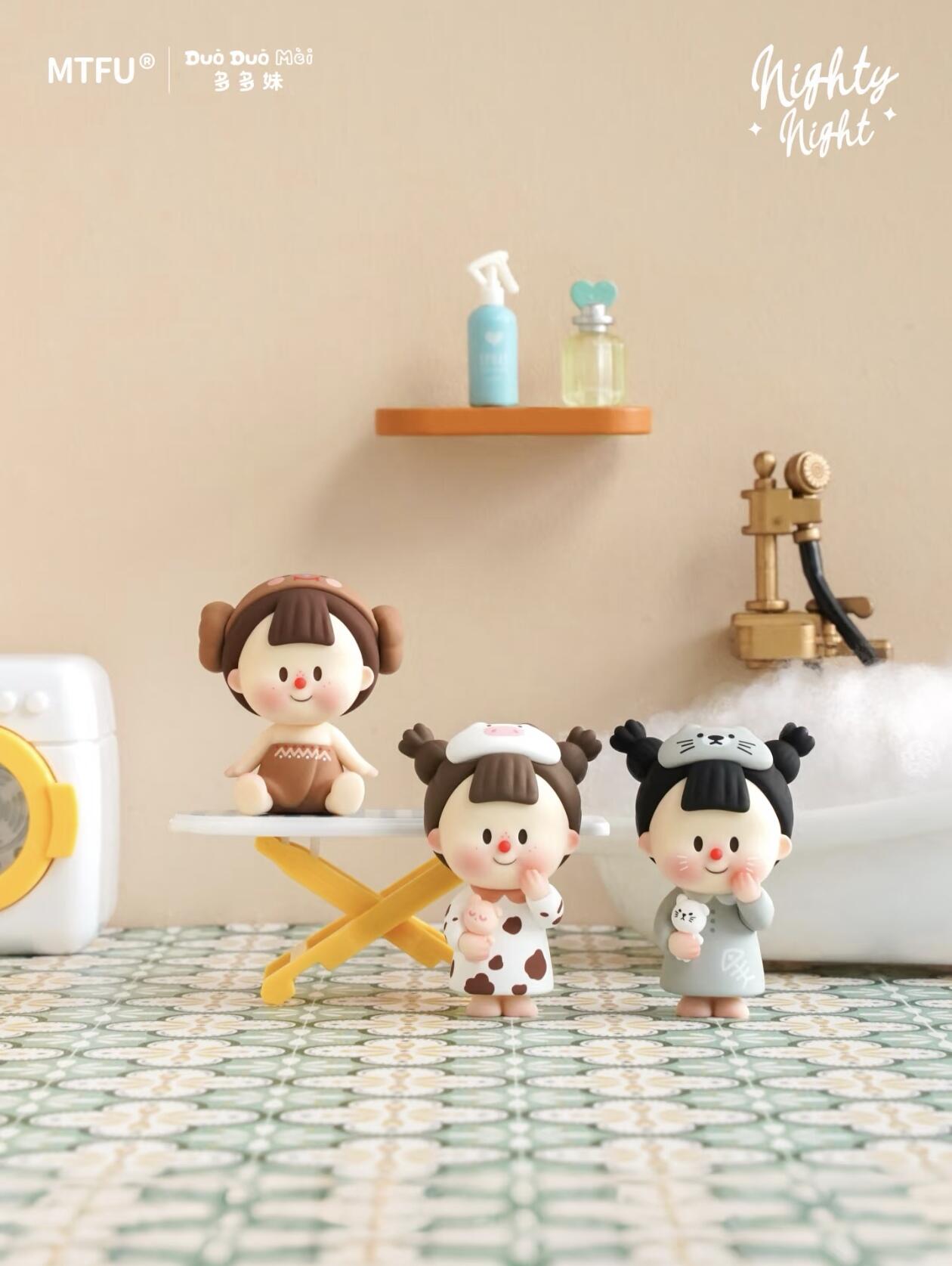 DUO DUO MEI-NIGHTY NIGHT SERIES BEAN