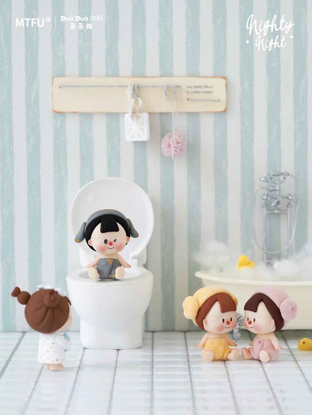 DUO DUO MEI-NIGHTY NIGHT SERIES BEAN