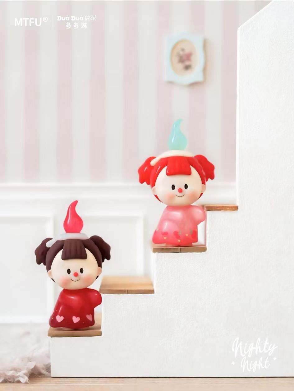 DUO DUO MEI-NIGHTY NIGHT SERIES BEAN