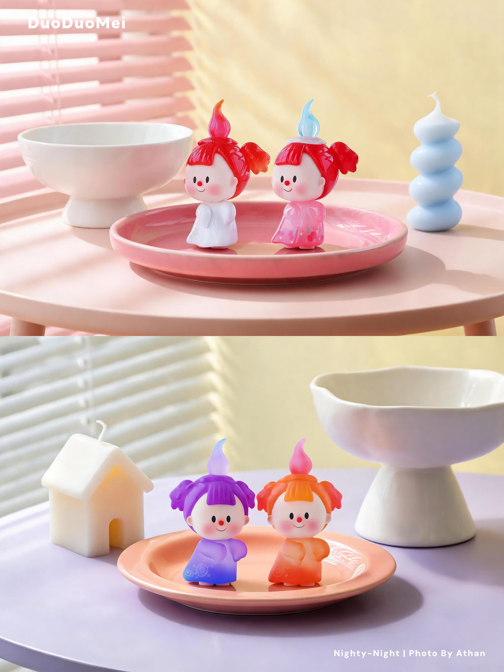 DUO DUO MEI-NIGHTY NIGHT SERIES BEAN