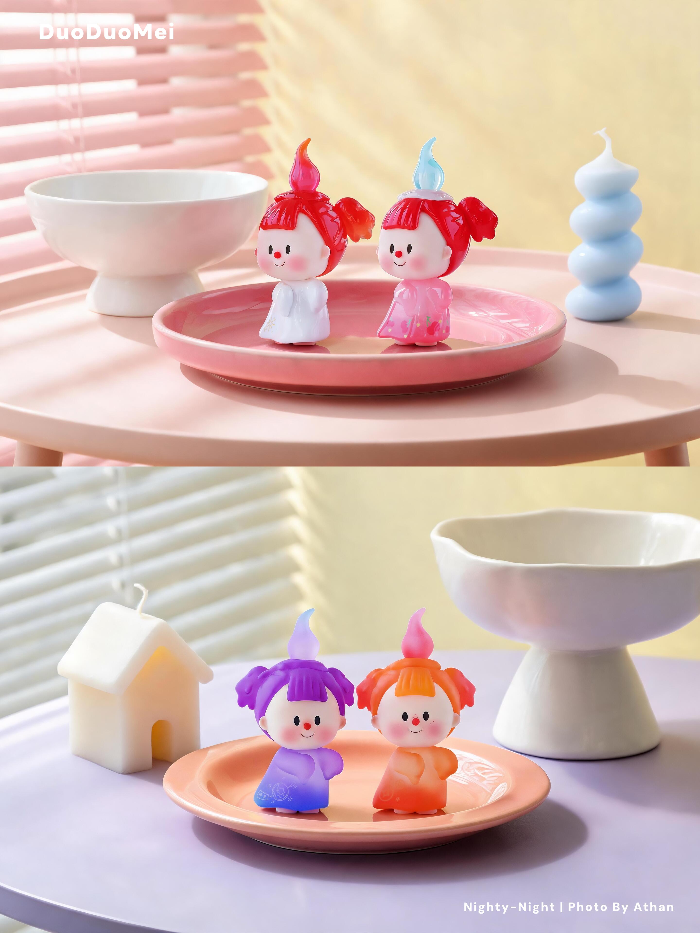 DUO DUO MEI-NIGHTY NIGHT SERIES BEAN
