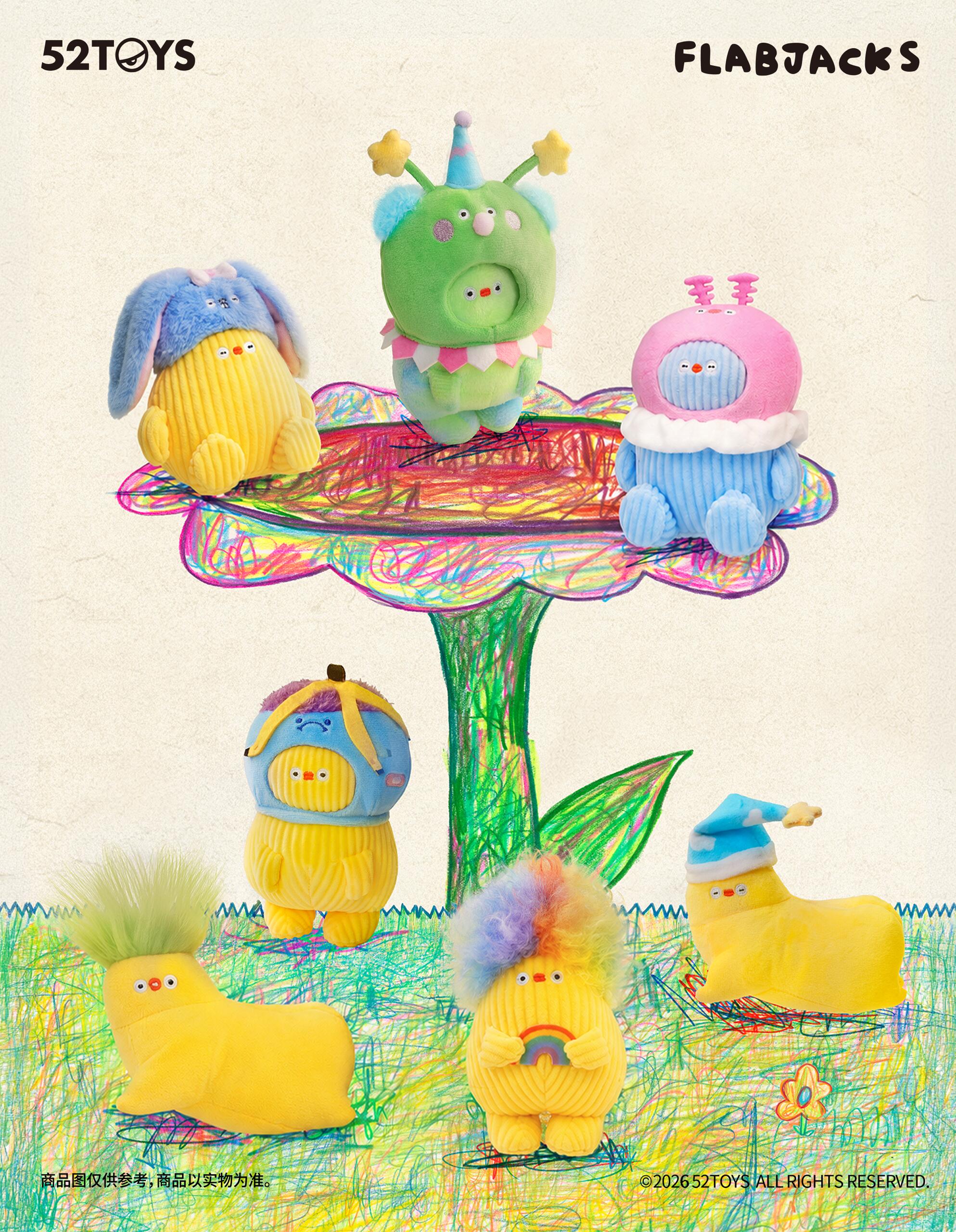 BANANA BOO-THE BIG FEELS SERIES PLUSH PENDANT