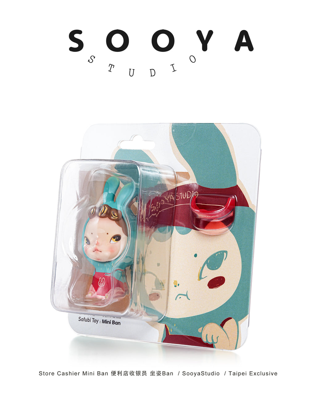 SOOYA-TAIPEI  CONVENIENCE STORE LIMITED HANG CARD