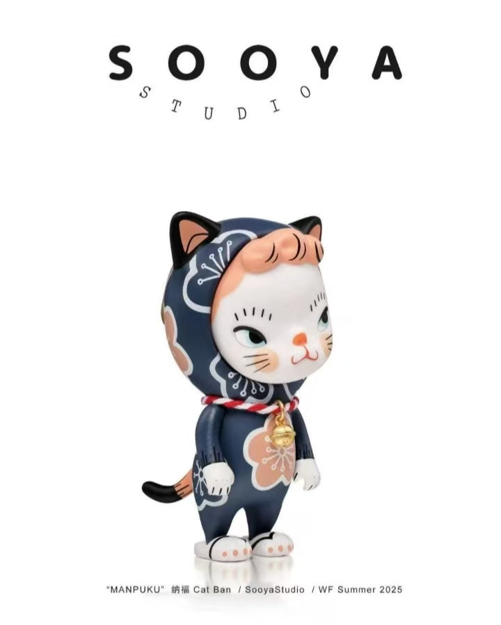 SOOYA-MANPUKUN CAT BAN-WORLD WILD LIMITED 158 PICES