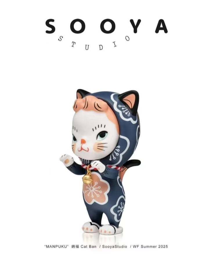 SOOYA-MANPUKUN CAT BAN-WORLD WILD LIMITED 158 PICES