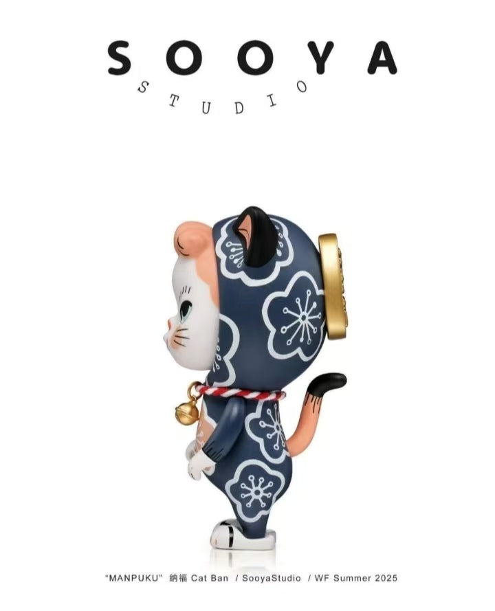 SOOYA-MANPUKUN CAT BAN-WORLD WILD LIMITED 158 PICES