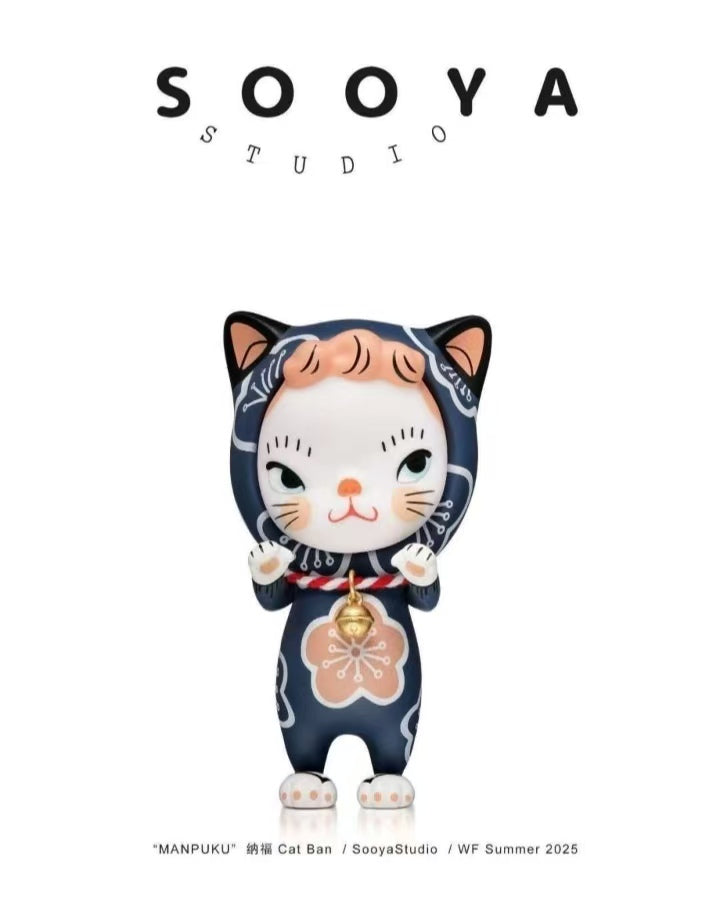 SOOYA-MANPUKUN CAT BAN-WORLD WILD LIMITED 158 PICES