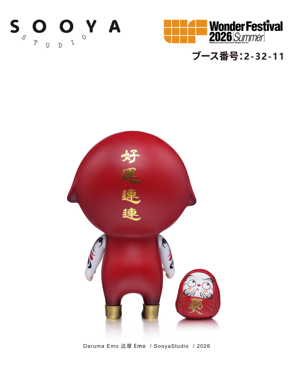 SPECIAL OEDER FOR  KALI -SOOYA-Daruma Emo-FROM 2026 JAPAN EXHIBITION