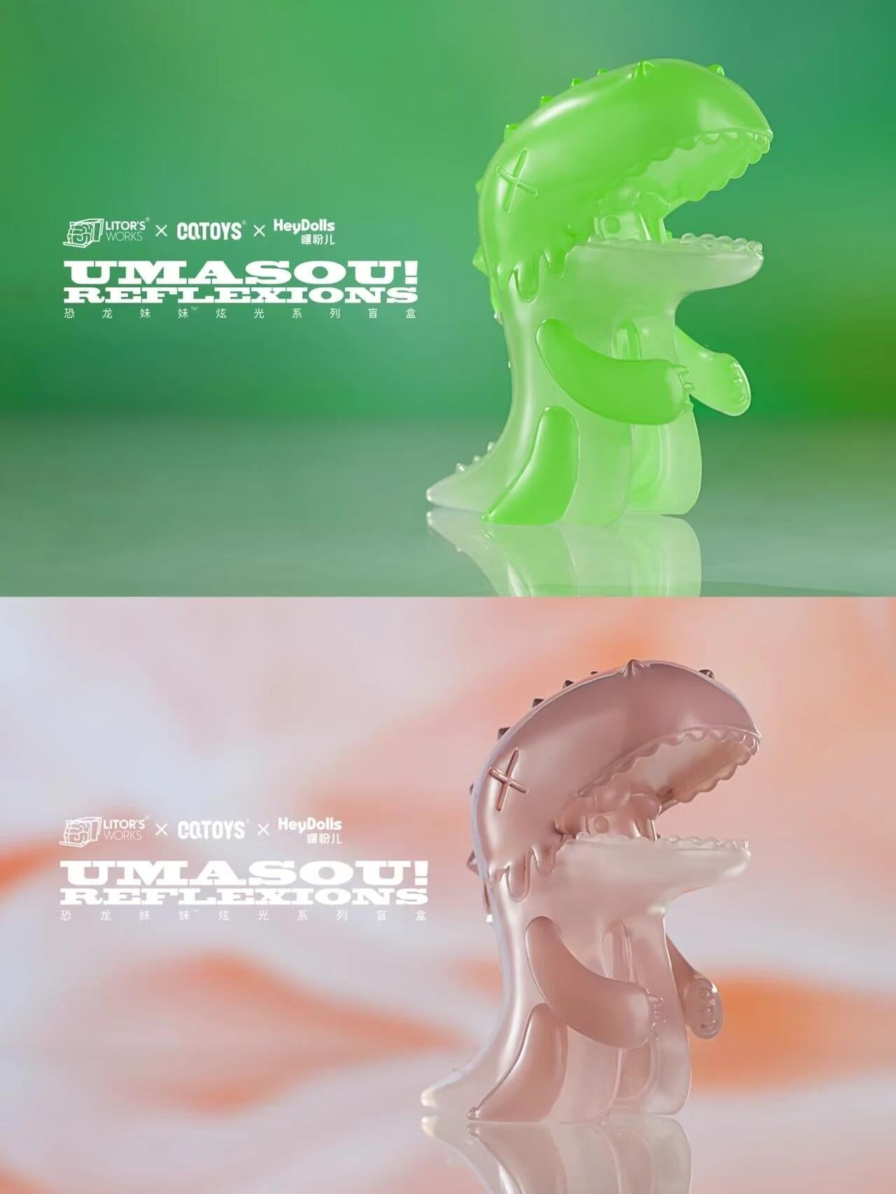 Umasou-The Reflexions Series figure