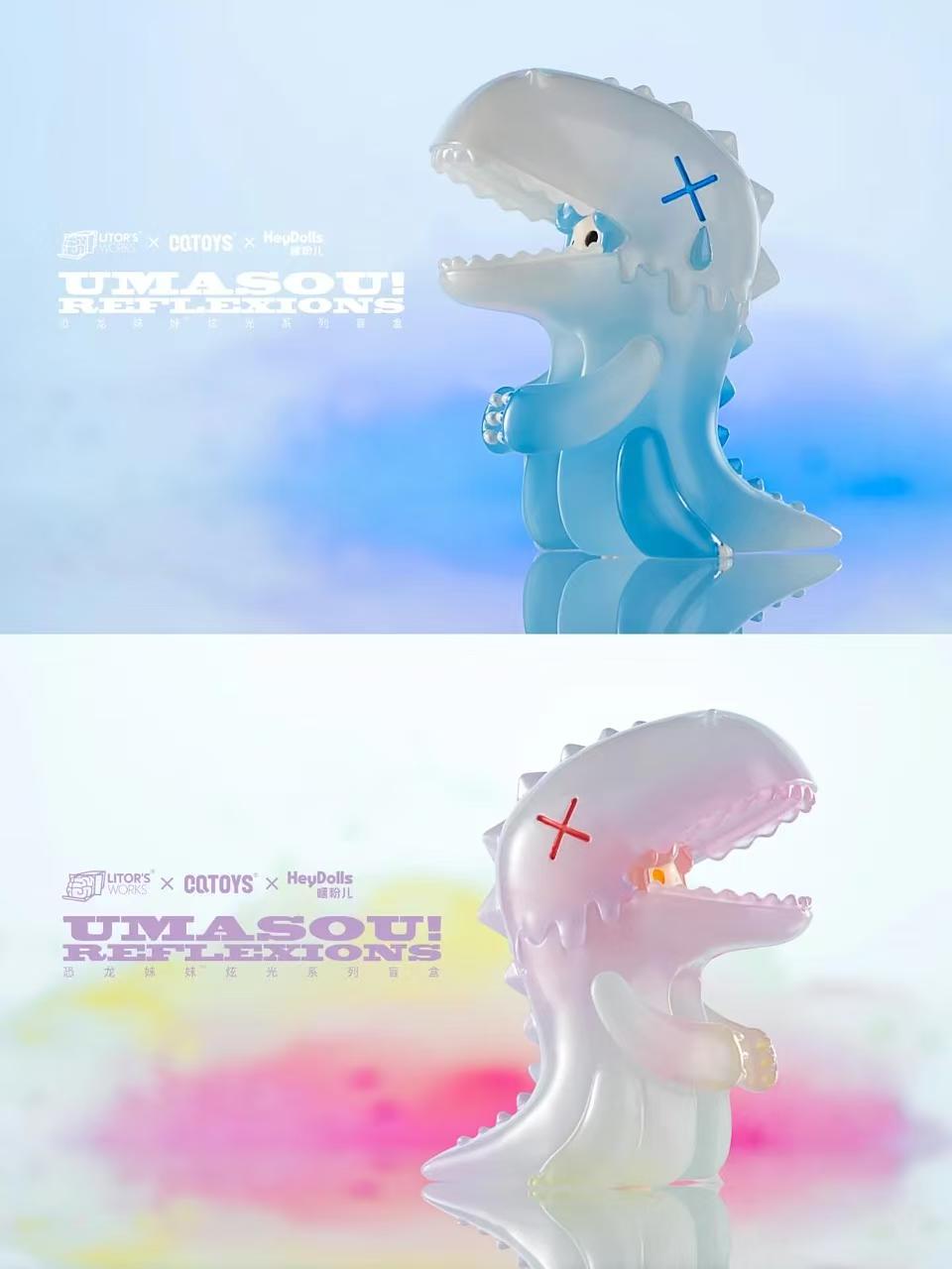 Umasou-The Reflexions Series figure