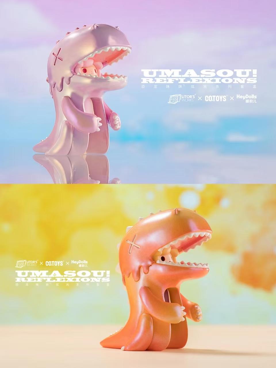 Umasou-The Reflexions Series figure