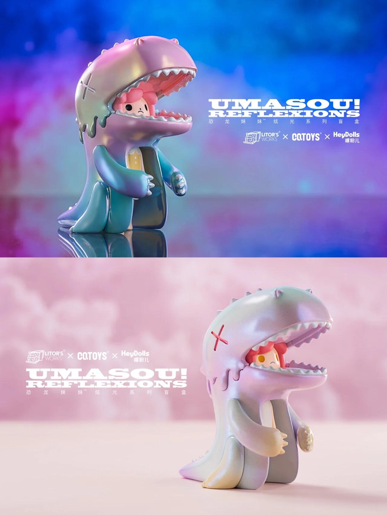 Umasou-The Reflexions Series figure