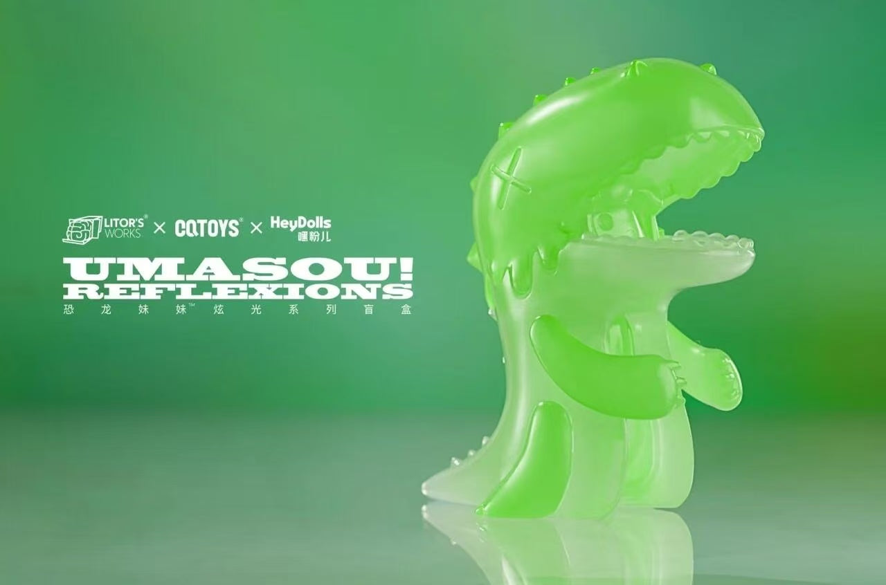 Umasou-The Reflexions Series figure