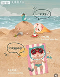 SOOYA-Beach Vacation figures Series