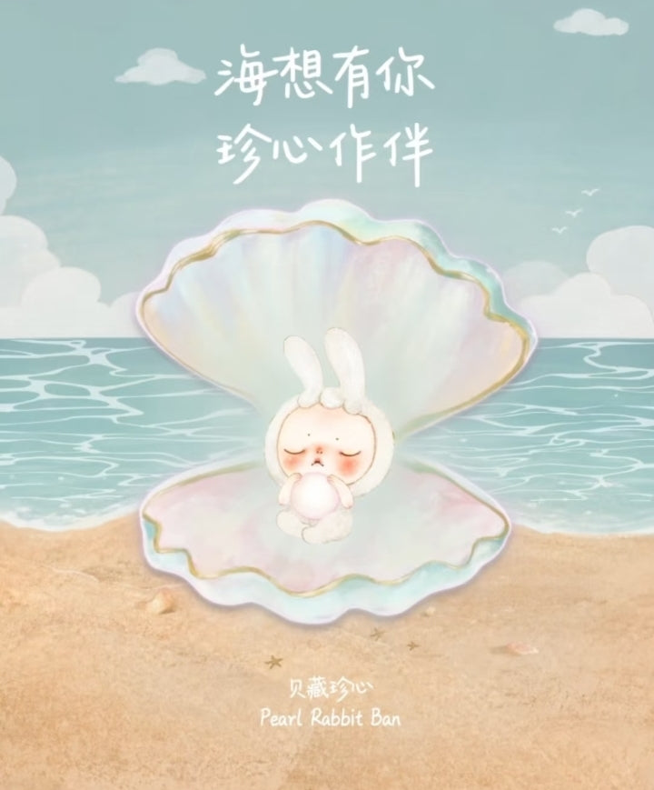 SOOYA-Beach Vacation figures Series